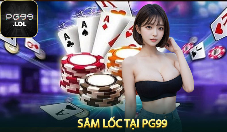 Sâm lốc